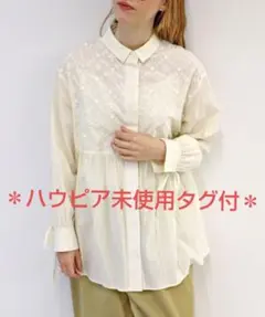 ハウピア＊空に向かうテイカカズラブラウス＊未使用タグ付のサムネイル