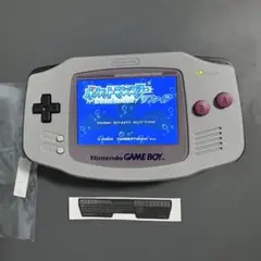 ゲームボーイアドバンス IPS V7 液晶カスタム 本体 ファミコンカラー 03