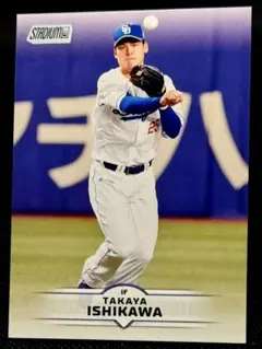 2025年最新】石川昂弥 toppsの人気アイテム - メルカリ