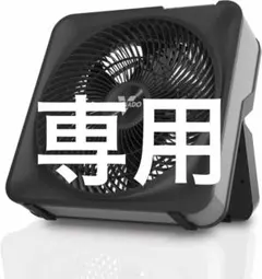 ボルネード 80X-JP ボックス型サーキュレーターのサムネイル