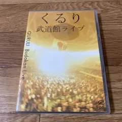 2026年最新】若尾和呂の人気アイテム - メルカリ