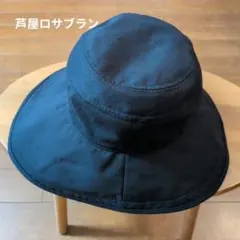 foodremedies 長田佳子 ガーデンハット fog linen work - メルカリ