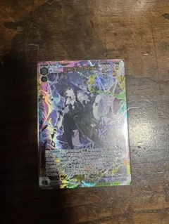 2026年最新】wixoss urの人気アイテム - メルカリ