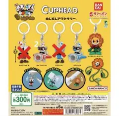 【未使用】カップヘッド　レコード、カレンダー2020　まとめ売り 未使用】カップヘッド レコード、カレンダー2020 まとめ売り