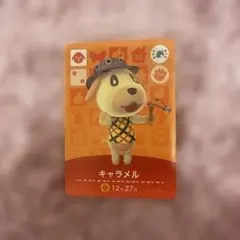 2025年最新】amiiboカード キャラメルの人気アイテム - メルカリ