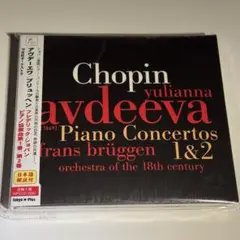 未開封新品 Yulianna Avdeeva 国内盤 Chopin