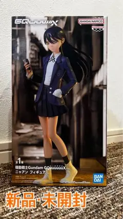 2025年最新】GQuuuuuuX ニャアン フィギュアの人気アイテム
