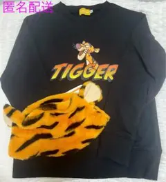 ティガー　バケットハット　バケハ　トレーナー　セット