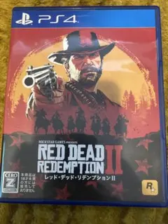 Item thumbnail for item 4e7a67c5-8f38-4756-89dc-e0145f73f64c