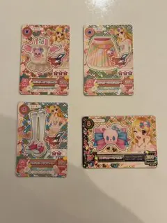 Item thumbnail for item 758f8036-7442-48c3-a181-905764e1a67c