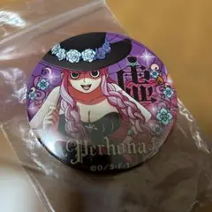ONE PIECE 輩缶バッジ　ペローナ