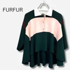 FURFUR ファーファー ニット 五分袖 グリーン 花柄レース F 春夏のサムネイル