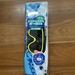 Lemons様 リクエスト 3点 まとめ商品