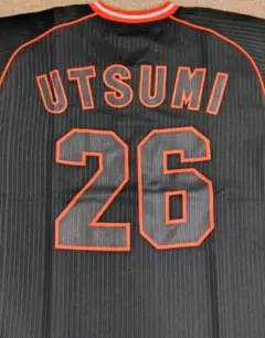 2025年最新】読売ジャイアンツ ユニホームの人気アイテム - メルカリ