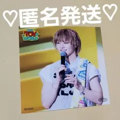 Stray Kids TSUTAYA 特典 ブロマイド アイエン ①