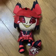 ラウンドワン限定　ハズビン・ホテルへようこそ おすわりぬいぐるみ　アラスター