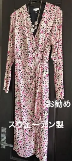 スウェーデンブランド❗️h&m花柄春ラップドレス 長袖 ピンク系 新品未使用❗️