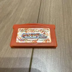 ポケットモンスター ファイアレッド