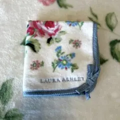 【送料込】ローラアシュレイ　タオルハンカチ