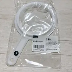 Item thumbnail for item 1c80663f-e966-41d9-9ecb-f158b64ab8fa