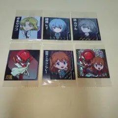 ごましお様 リクエスト 2点 まとめ商品