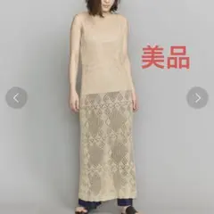 【美品】BEAUTY&YOUTH ヘンプクロシェニットワンピース ベージュ