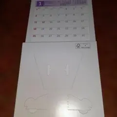 Item thumbnail for item 4cb6d095-982c-4cf7-b83c-17191077bf6e