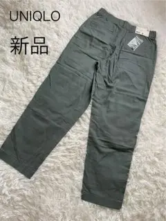 タグ付き新品　UNIQLO　ユニクロ　リネンコットンテーパードパンツ　Ｍのサムネイル