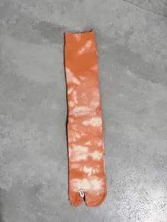 Item thumbnail for item e93f1aa1-3ac8-489d-9da2-d96da1bf40b4