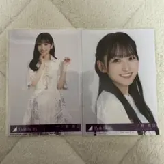 一ノ瀬美空　生写真