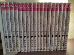 Item thumbnail for item 05f10f92-338c-4f2e-842a-da50d4207228