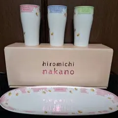 hiromichi nakano 食器セット 4点