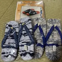 手作り和風草履 布草履3点セット