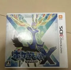 12/7だけ値下げ ポケットモンスターX ニンテンドー3DS