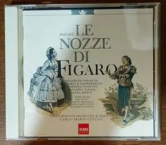 モーツァルト 歌劇 フィガロの結婚 ジュリーニ CD
