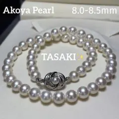 【タサキ✨大珠】あこや真珠 テリ強 パール ネックレス 約8.5 TASAKI