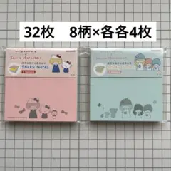 6 サンスター文具　mizutama 付箋　おすそ分けのサムネイル