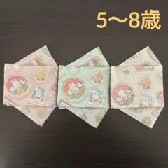 Item thumbnail for item 87241cec-c0b6-4573-ab39-e04f5d55dda3