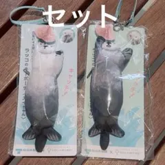 元気にイカ耳ジャンプ ラッコ キーポーチ メイキラ メイちゃん キラ