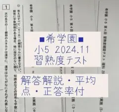 Breakawayさま専用