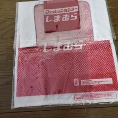 Item thumbnail for item 8ad4636a-990e-4b38-8901-36dffe7f6314