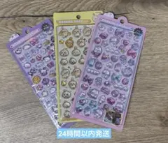 ボンボンドロップシール　3枚　ちいかわ　うさぎ　ゆにこん　にーはお　オリジナル