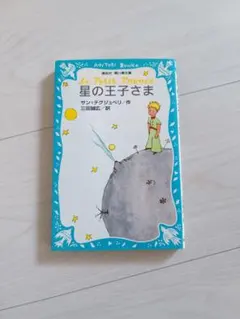 Item thumbnail for item daaabe94-8e92-454f-9f0f-932e9c0d9f2a