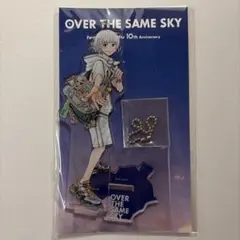 2026年最新】OVER THE SKYの人気アイテム - メルカリ