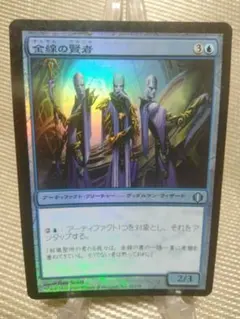 2026年最新】アラーラの断片の人気アイテム - メルカリ