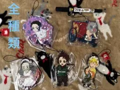 鬼滅の刃 ストラップ ピザーラ　全種類5個セット