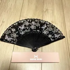 HANAE MORI 扇子 蝶々柄 ブラック