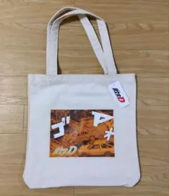 Item thumbnail for item ef28c831-4d8b-433d-8fcf-e65ce7a9a4dd