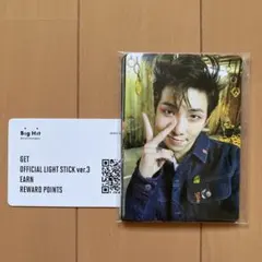 BTS アミボムver3 トレカ