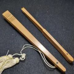 Item thumbnail for item a404af9e-3359-487b-9c7c-a20329f951f9